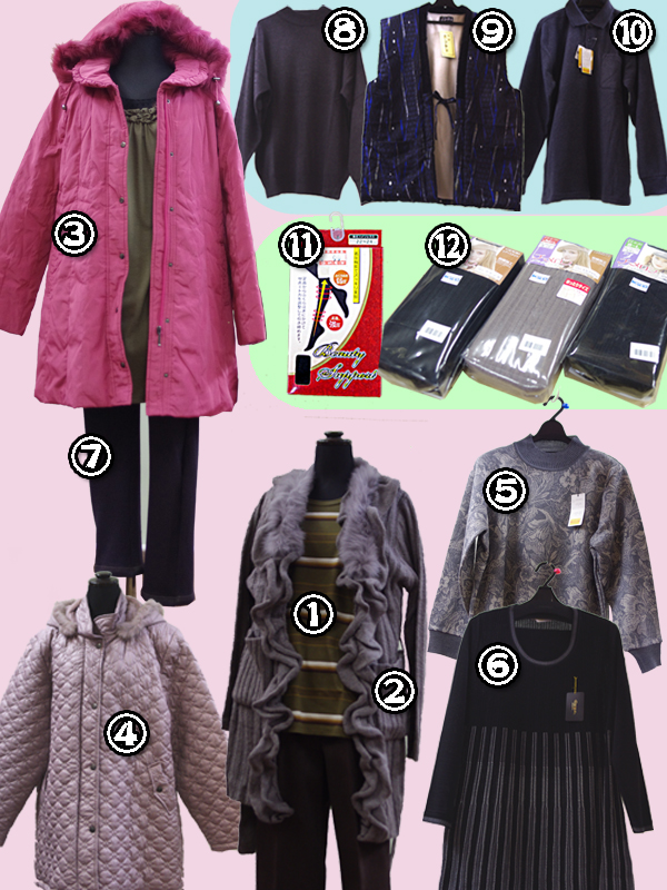 Lake Moraine(レイクモレーン)カットソーに注目!カーディガン、コート、ジャケット、着圧ハイソックスも安い!