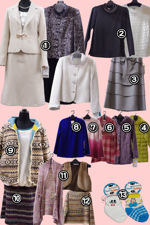 冬物最終入荷!厚手カットソー、セーター、カーディガン入手のラストチャンス♪卒業式、入学式用にフォーマルスーツ、ジャケット、インナーも入荷しました^^