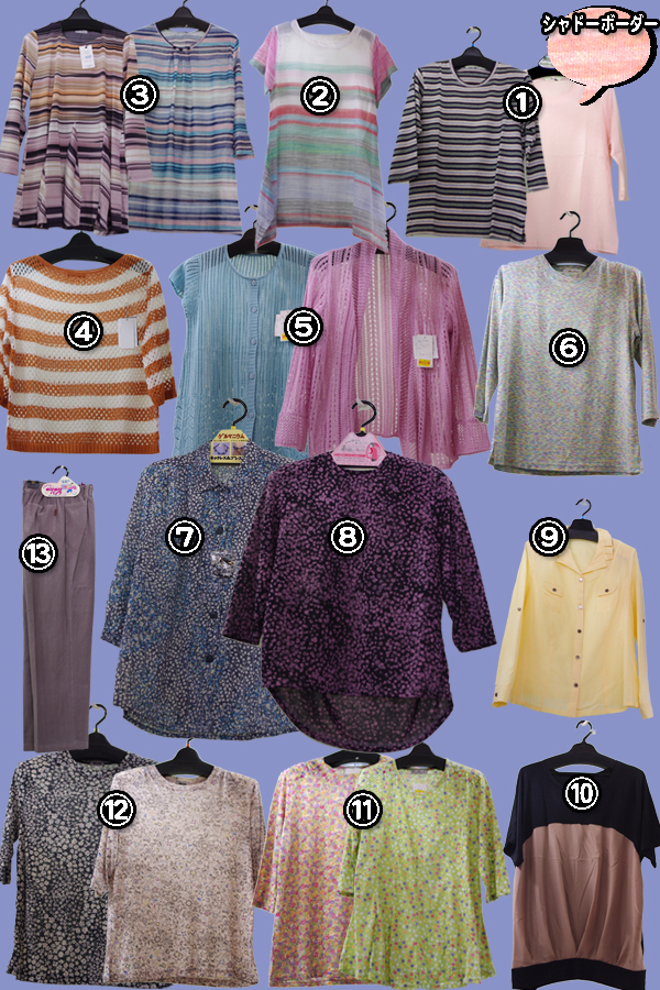 母の日特集!絹混、抄繊糸、スーパーストレッチ素材等プレゼントに最適のワンランク上質なアイテム大量入荷!!ご年配の方にはCラインのブラウスやカットソーがオススメ☆