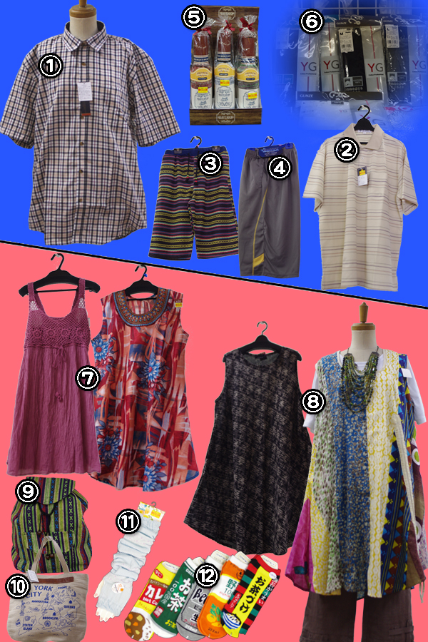 父の日特集&インド・エスニック特集の豪華二本立て!ワインボトル型ソックス売れてます^^