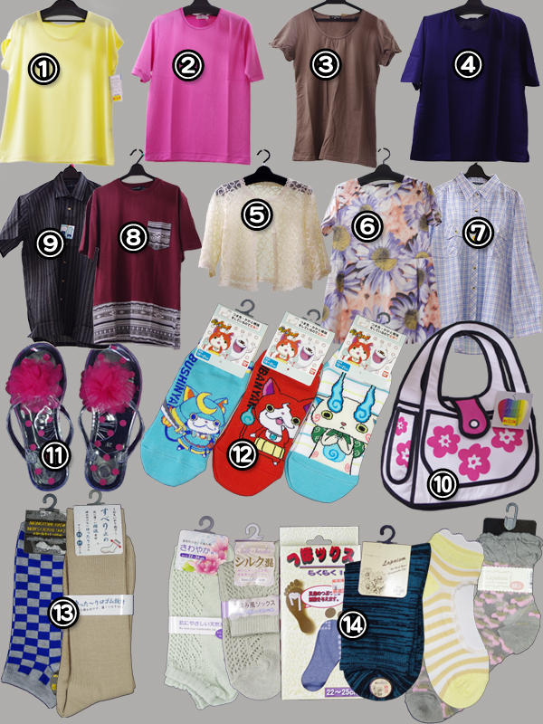 妖怪ウォッチ靴下ついに入荷!ついでに紳士&婦人の靴下も99円で大放出!!さらに使いやすさ抜群の綿100%無地Tシャツ各種もナント799円から♪