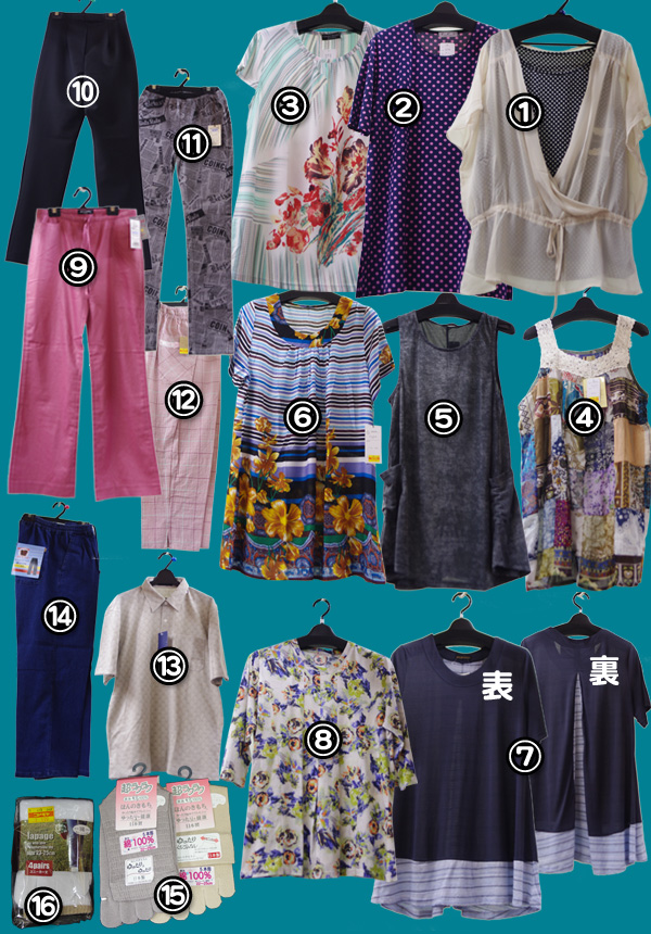 インポートブランドの麻混パンツが超激安!!冷蔵庫(レンジャンコ)Tシャツ新作追加!!さらに今回は3Lサイズがどーんと入荷いたしました^^