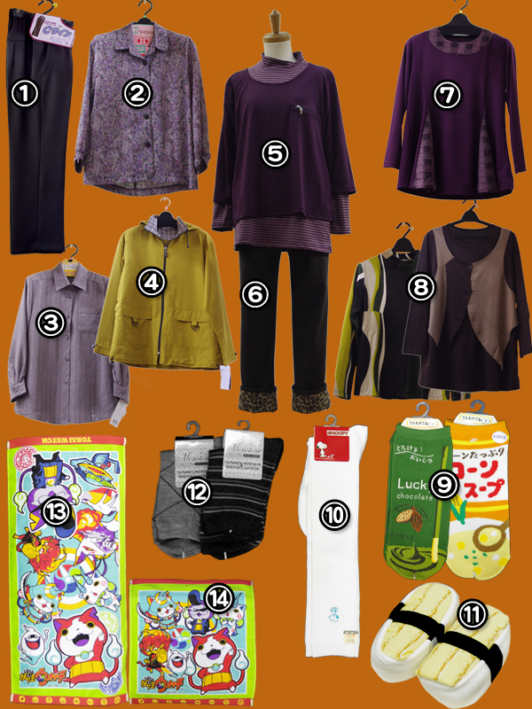 妖怪ウォッチフェイスタオル&ハンドタオル入荷!大人気のスーパーストレッチデザインパンツはなんと今だけ5000円!!かつて即完売した特許商品のCラインブラウス&Cラインボトムも秋色になって再入荷♪