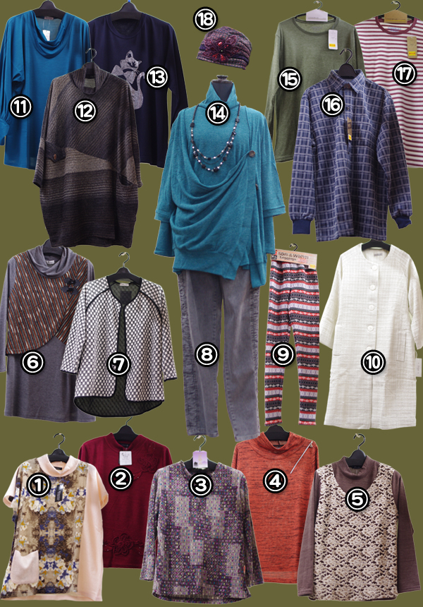 CeleAne(セレアネ)の新商品が入ってきました!秋冬物衣料は色が暗くなりがちなので、明るい色や珍しいきれいな色の服を中心に入荷しました♪