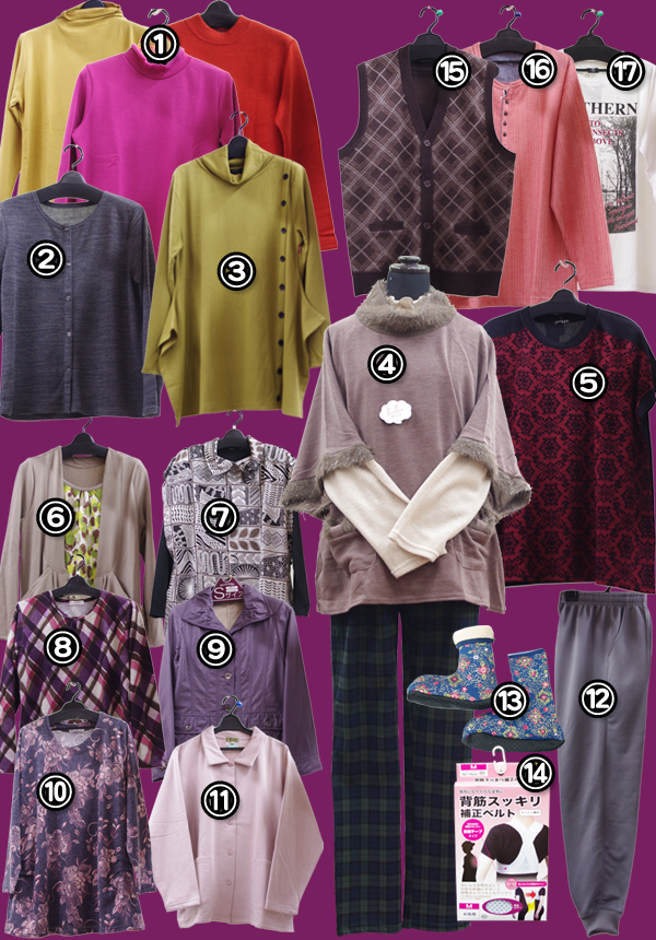 今年も入荷!韓国発ルームソックス”ポソン”!薄地・厚地・フォーマル・カジュアル無地インナー各種豊富に取り揃えました^^