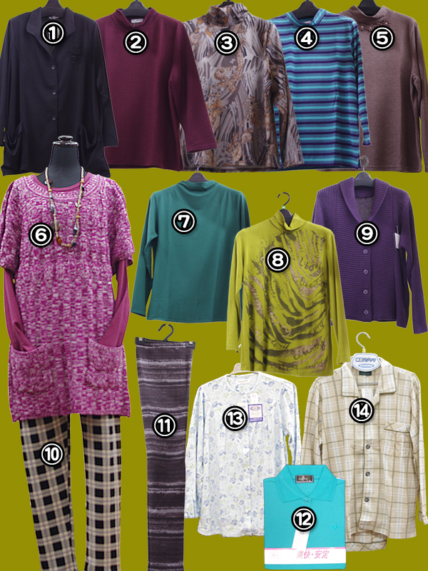 アルパカ混アイテム始まりましたー!今回は大寸ゆったりサイズを中心に、定番品の品揃えも充実させました♪