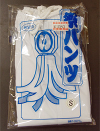 祭りパンツ(白)